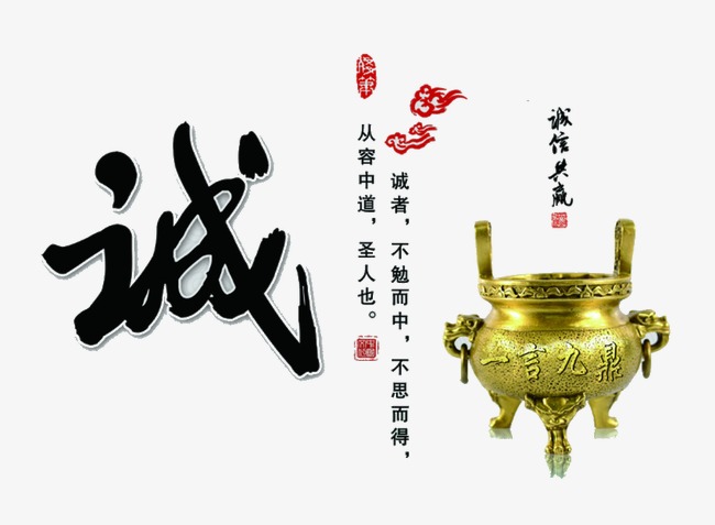 马鞍山要债公司