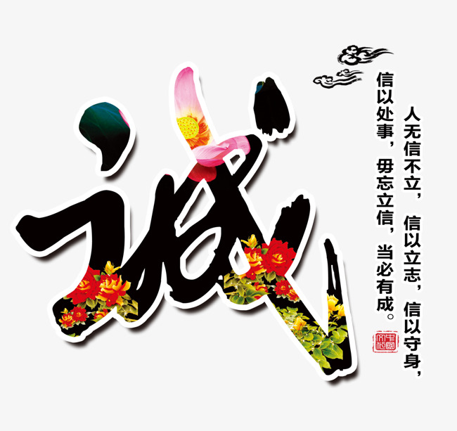 马鞍山要账公司