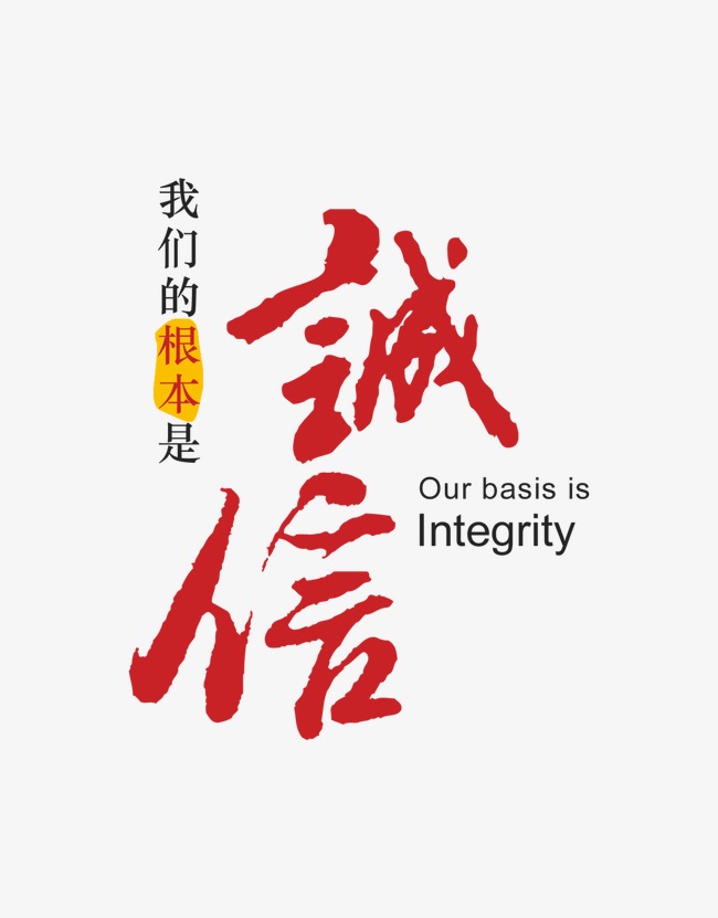 马鞍山收账公司